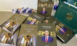 رئاسة الجمهورية تنفي طبع كتاب "وثائق القصر الرئاسي" بـ4 مليارات